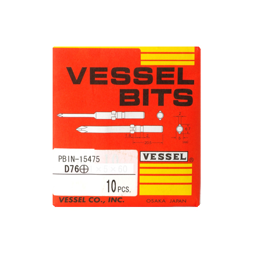 VESSEL D76 십자 전동비트 원형5파이 (낱개판매)
